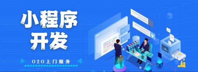 東郊到家商業(yè)模式解讀 電商運(yùn)營、軟件開發(fā)與商業(yè)思維的深度融合